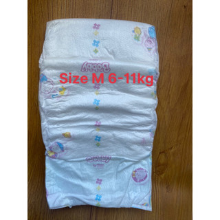 [Tách lẻ miếng] Tã Dán Bobby Size S/M/L/XL/XXL 1 miếng