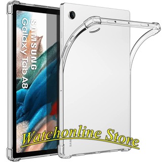 Ốp lưng silicon chống va đập Samsung Galaxy Tab A8 10.5 2021 2022 X200 X205