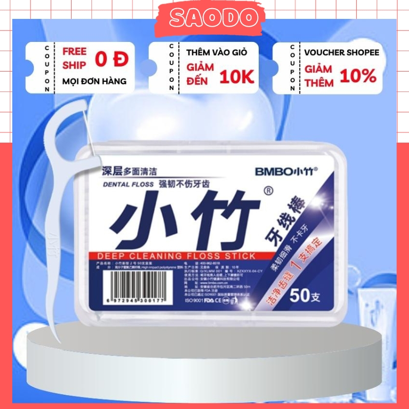 Tăm chỉ nha khoa nhật bản BMBO hộp 50 cái SAODO CNK0036