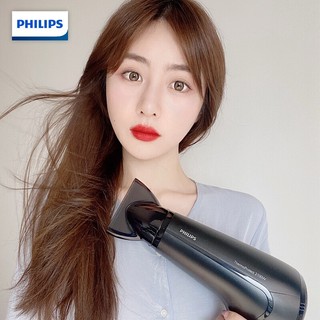 Máy sấy tóc Philips HP8230 | BHD378 2100W [Bảo hành 2 năm]