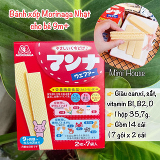 Bánh xốp sữa Morinaga cho bé từ 9 tháng