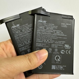 Pin asus rog twinview dock ii xs660kls c11p1902