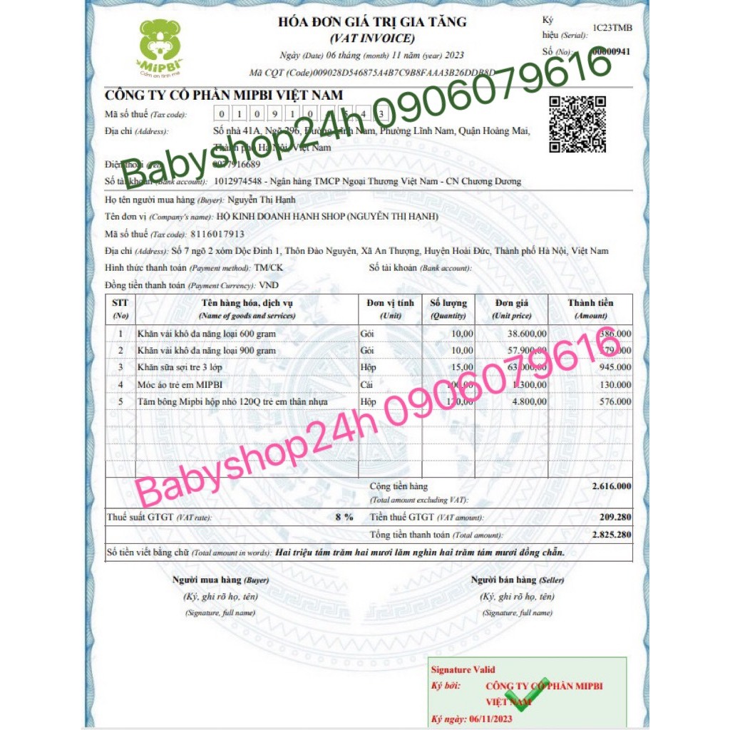 Rơ Lưỡi Cho Bé MIPBI - 1 Túi 30 Chiếc, Tuyệt Đối An Toàn Cho Bé