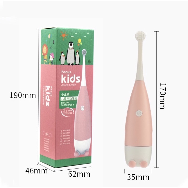 Bàn Chải Đánh Răng Tự Động Cho Bé Chạy Bằng Pin Có Đầu Thay Thế Và Pin Đi Kèm Làm Sạch Răng Miệng