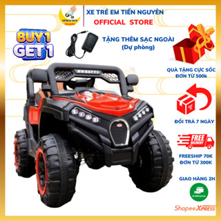  Xe ô tô điện trẻ em Bugati A909 kèm sạc đện điều khiển từ xa Xe điện cho bé Bảo hành 12 tháng lỗi 1 đổi 1 