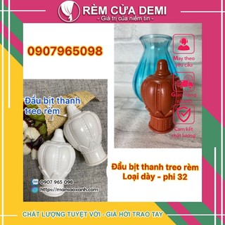 [Phụ kiện Rèm Cửa Demi] Đầu bịt, đầu chụp thanh treo rèm cửa bằng nhựa (dày) cao cấp. Ghi chú: bán lẻ theo cái.