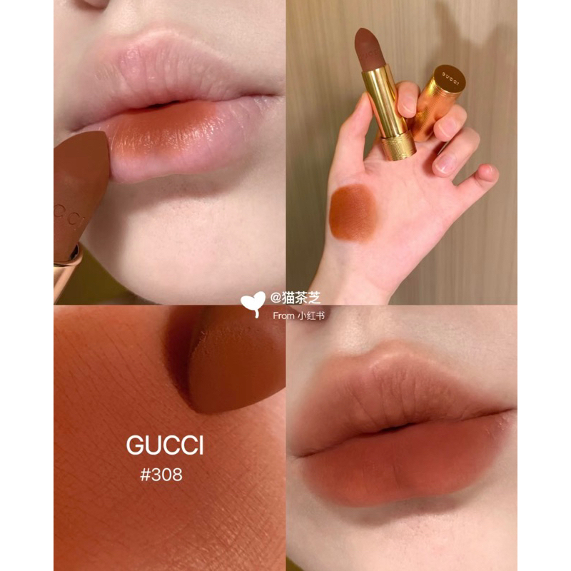 Son GUCCI Matte Full size