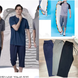 00302  Quần Thun Nam Mặc Nhà  Quần Ngố Nam  Chất Thun Mềm Mát  Hàng Việt Nam Xuất Khẩu TDSHOP