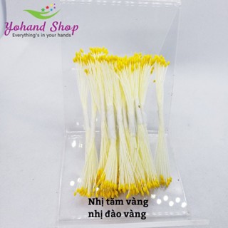 Bó nhuỵ hoa , nhị hoa giả làm hoa