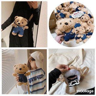 Túi gấu bông teddy nâu đeo chéo