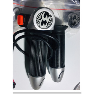 Tay ga bọc nhôm cho xe điện 133m, 133s