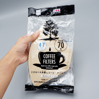 Túi lọc cafe phễu giấy màu tự nhiên
