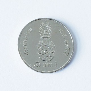 Đồng xu 1 baht thái lan