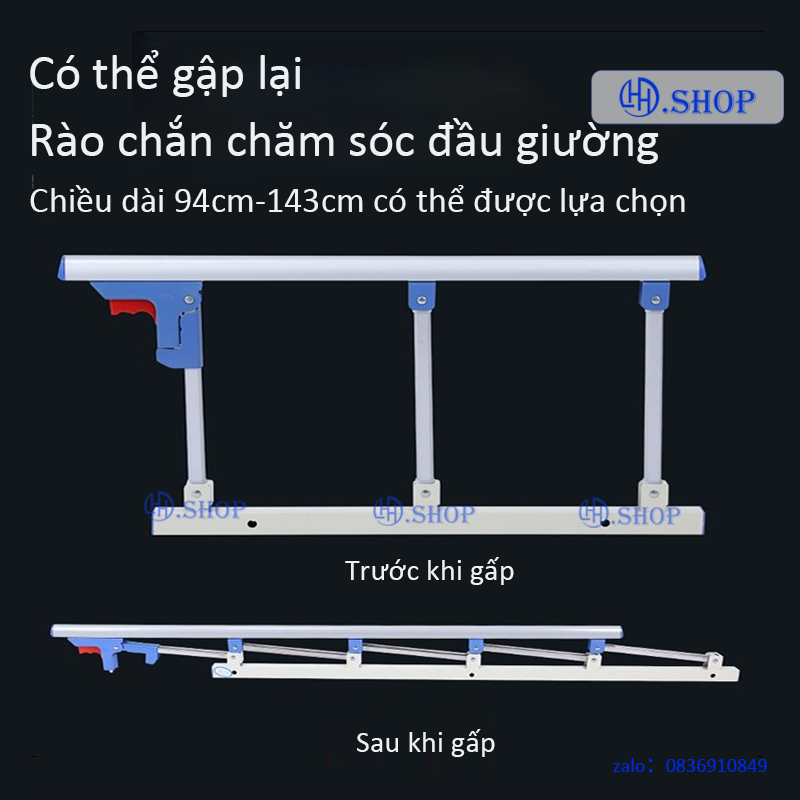 【Thanh chắn giường】Loại hợp kim nhôm chống rơi cho người già và trẻ em Lan can bệnh viện