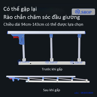 Thanh chắn giường Loại hợp kim nhôm chống rơi cho người già và trẻ em Lan