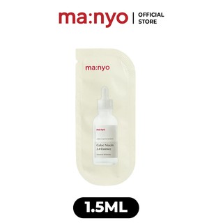  Tinh chất ma:nyo Galac Niacin 2.0 Essence 1.5ML
