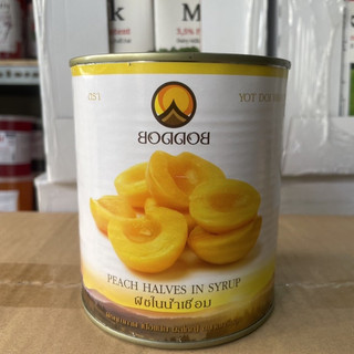 Đào Lon Ngâm Thái Lan 820g (date dài)