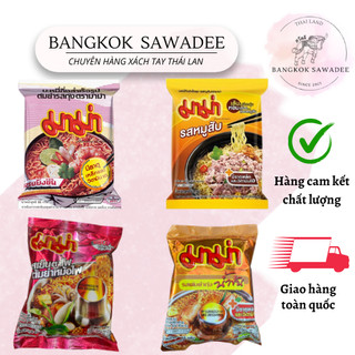 Mỳ gói mama thái lan đủ vị thơm ngon