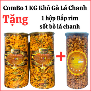 Combo vip 1 : 2 hộp khô gà lá chanh vip + tăng 1 hộp bắp rim sốt bò lá chanh