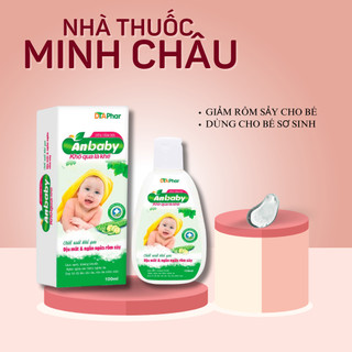 Sữa tắm khổ qua lá khế dành cho trẻ em chai 100ml