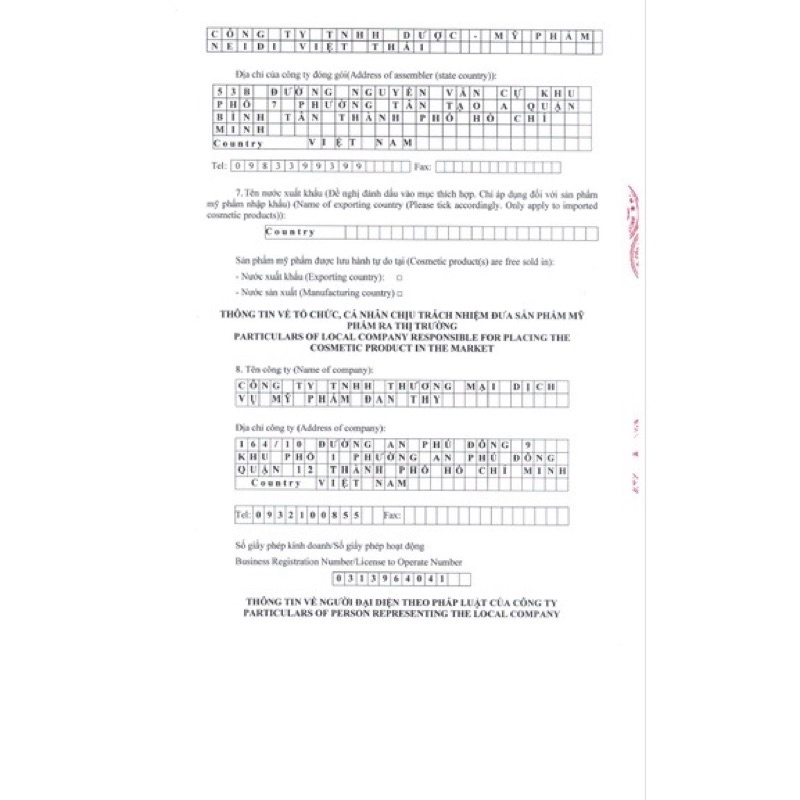 Kem chống nắng Sun Cream Lskin Đan Thy