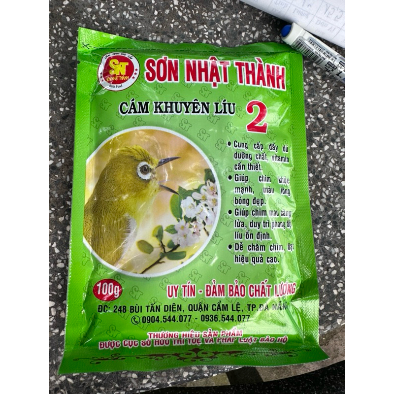 Cám Vành Khuyên Líu Sơn Nhật Thành số 1 và số 2