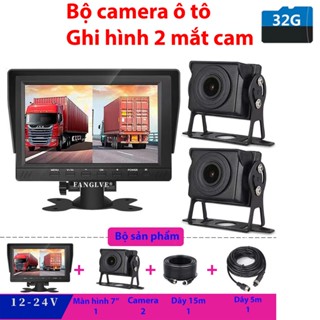 Bộ camera xe tải, điện 12-24V, ghi hình 2 mắt, độ phân giải cao, màn hình 7 inch, 2 dây 5m, 15m HN01