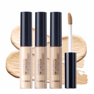 KEM CHE KHUYẾT ĐIỂM THẦN THÁNH T.SAEM