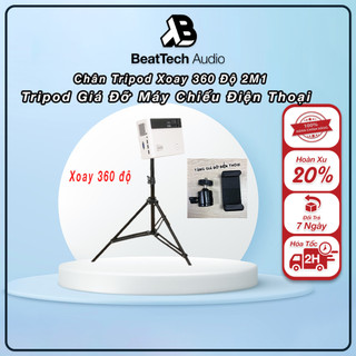 [XOAY 360 - ĐỘ CHỊU LỰC 25KG] Chân tripod máy chiếu xoay 360 độ - Tripod giá đỡ máy chiếu điện thoại - Cao Dài 2.1m