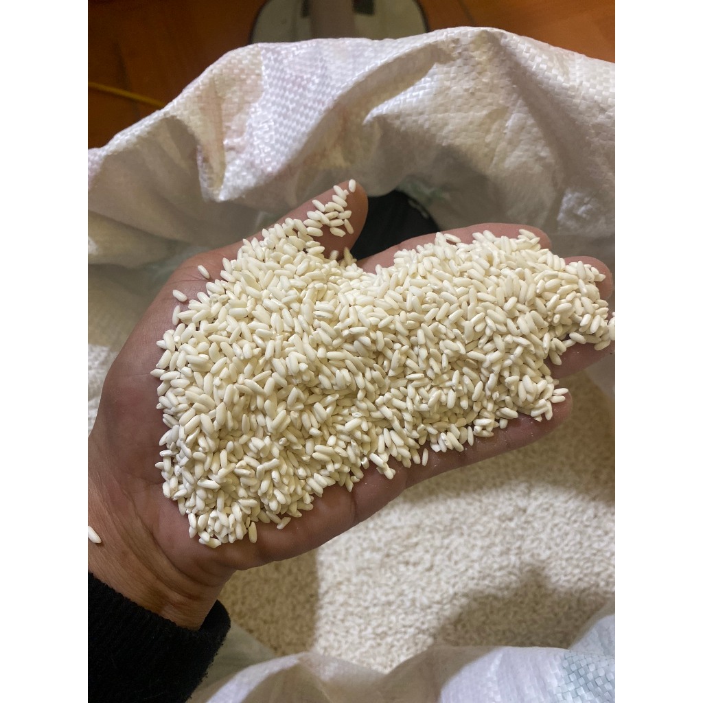 5kg Gạo Nếp Quê Dẻo Loại 1 Thơm Ngon Dùng Nấu Xôi Làm Bánh..