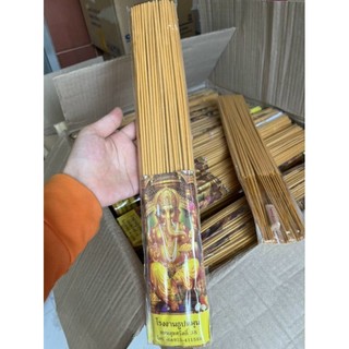 Nhang tài lộc Thái Lan