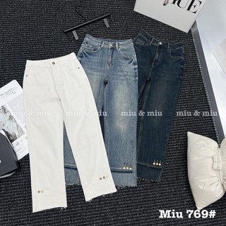 Quần xuông jeans dáng vừa gấu cúc from basic hàng qcl1 ms28881