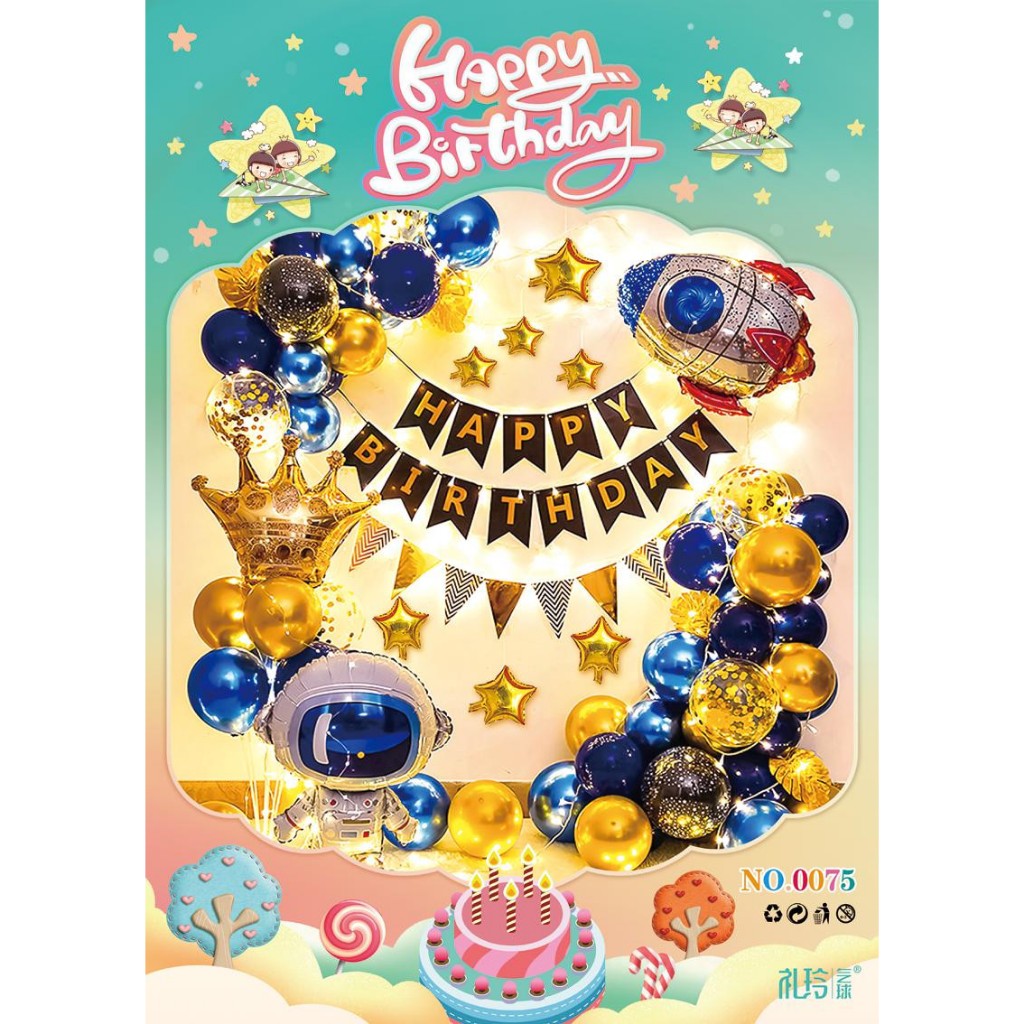 COMBO TRANG TRÍ BÉ TRAI BÉ GÁI