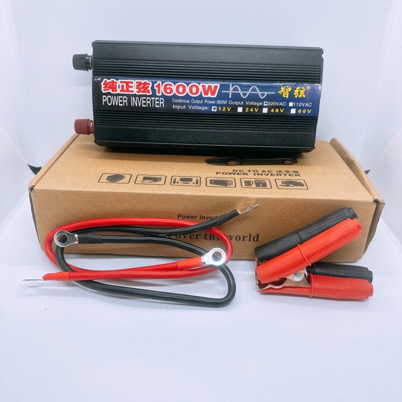 Bộ chuyển điện sin chuẩn 12V - 220V 1600W