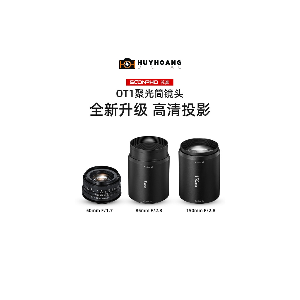 Óng kính dành cho bộ tạo hiệu ứng Snoot - ngàm Canon EF