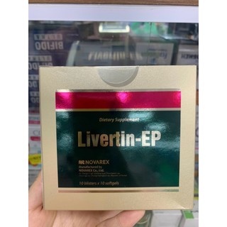 Livertin EP - Livetin-EP Thuốc bổ gan lợi mật