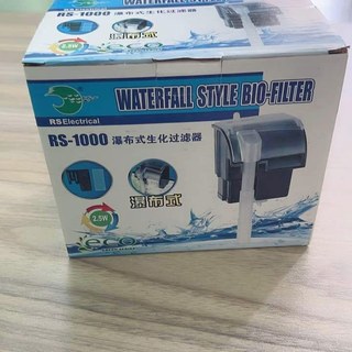 Máy bơm mini RS-705 và các mẫu bơm khác dành CHO HỒ CÁ CẢNH
