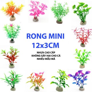 Cây Rong Nhựa Trang Trí Bể Cá Size Mini (12x3cm) - Đồ Trang Trí Hồ Cá, Bể Cá Thuỷ Sinh [RONG MINI]