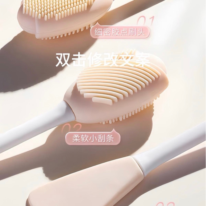 SET CHÉN SILICON 4 CHI TIẾT CAO CẤP CHUYÊN DỤNG SPA