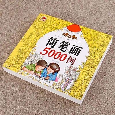 Vở Tập Tô vẽ 5000 hình Tặng Kèm Bút Chì Màu .ĐTLV