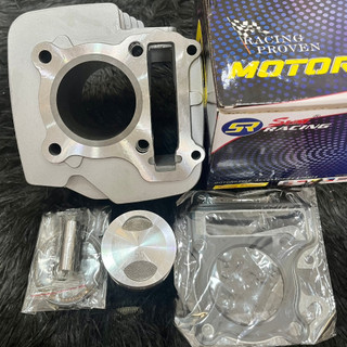 Bộ khối / xi lanh 55 56 cho lagenda110 srl110 crypton t110 vega rr sirius110