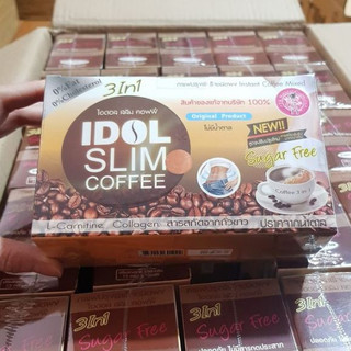 Cà phê giảm cân gói vàng idol slim coffee 3 in 1 thái lan hộp 10 gói