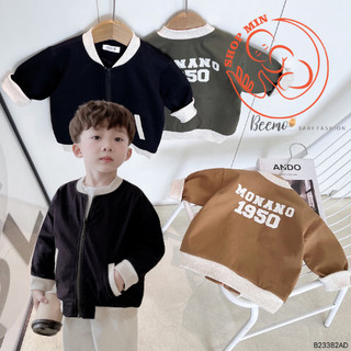 (Hàng mới về) Áo khoác bomber Beemo cho bé, phối túi in chữ sau lưng, vải kaki hai lớp dày dặn, mặc thu đông (MB.V132)