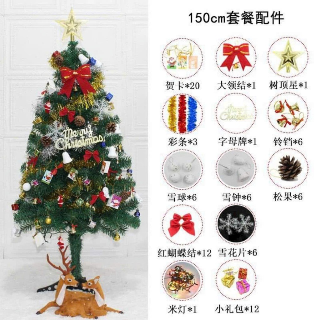 Cây Thông Noel 1m6 Đầy Đủ Phụ Kiện - Cây Thông Noel Lá Dày, Loại Đẹp Đi Kèm Đèn Trang Trí Giáng Sinh Siêu Lung Linh