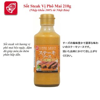 Sốt vị phô mai bell foods 210g nhật bản