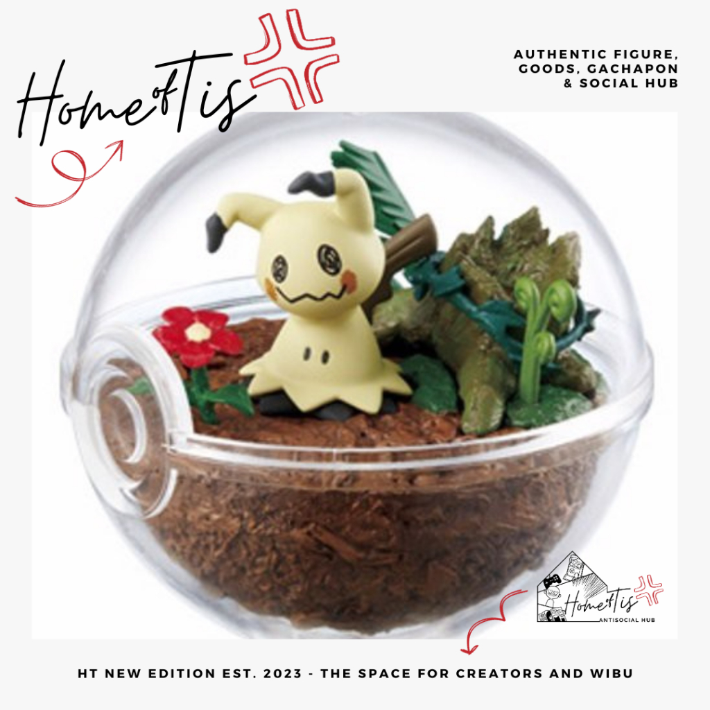 Terrarium Pocket Monsters Terrarium Collection EX Alola