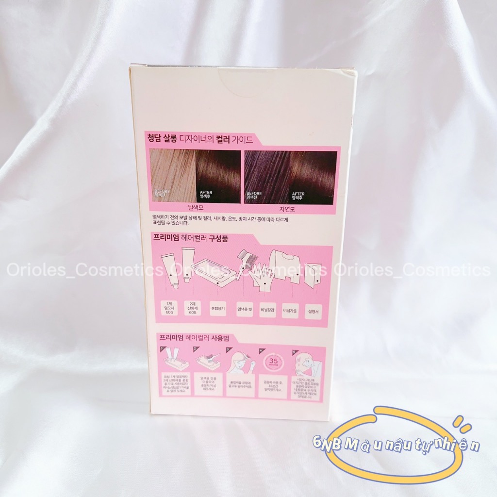 Màu Nhuộm Tóc Cao Cấp Lên Màu Chuẩn Từ Thiên Nhiên Jenny House Premium Hair Color 120g Hàn Quốc