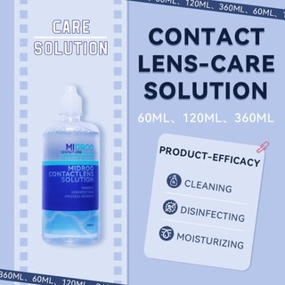 Midroo 1 chai Nước ngâm lens vệ sinh làm mới kính áp tròng 60ml hoặc 120ml hoặc 360ml