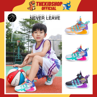 Giày Bóng Rổ Cho Trẻ Em Bé Trai Giày Mùa Đông Lưới Thoáng Khí Chống Trượt A218 THE KID SHOP