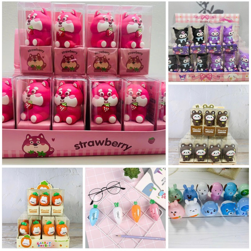 Gọt Bút Chì Gấu Dâu Dễ Thương, Chuốt Bút Chì Kuromi, Chuốt Chì Cà Rốt